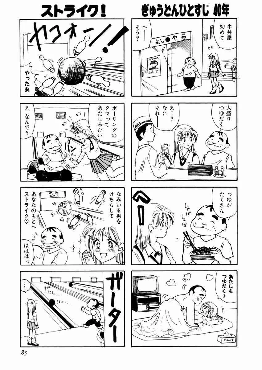 image_89