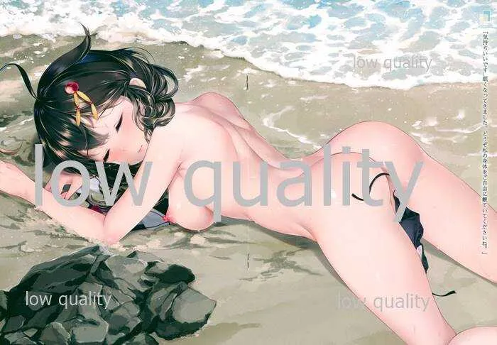 (C96) [強熱残分 (ペイント娘)] 野趣 (艦隊これくしょん -艦これ-)_7