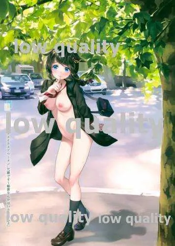 (C96) [強熱残分 (ペイント娘)] 野趣 (艦隊これくしょん -艦これ-)_8