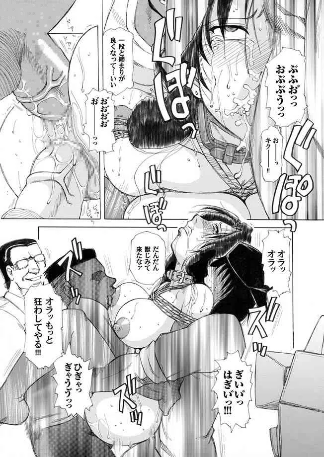 image_32
