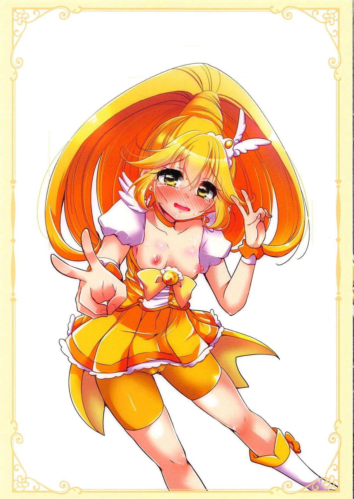 (C94) [ろーぷあいらんど (みやのゆき)] キュアトロ!3～プリキュアにトロ顔させてみた～ (プリキュアオールスターズ)_3
