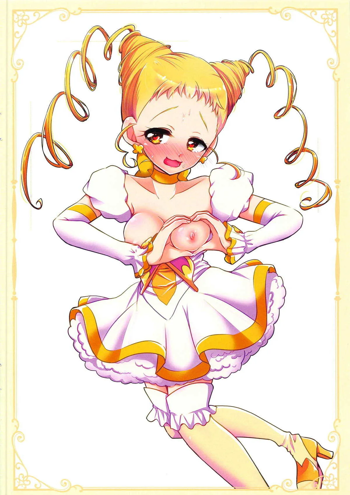 (C94) [ろーぷあいらんど (みやのゆき)] キュアトロ!3～プリキュアにトロ顔させてみた～ (プリキュアオールスターズ)_6
