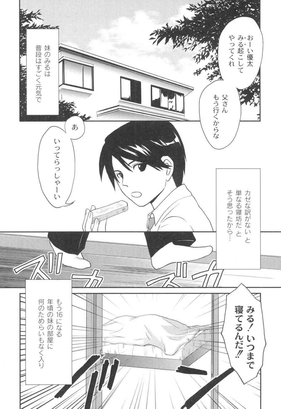 image_44