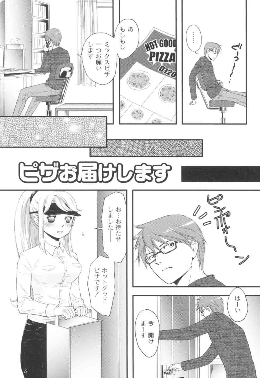 image_59