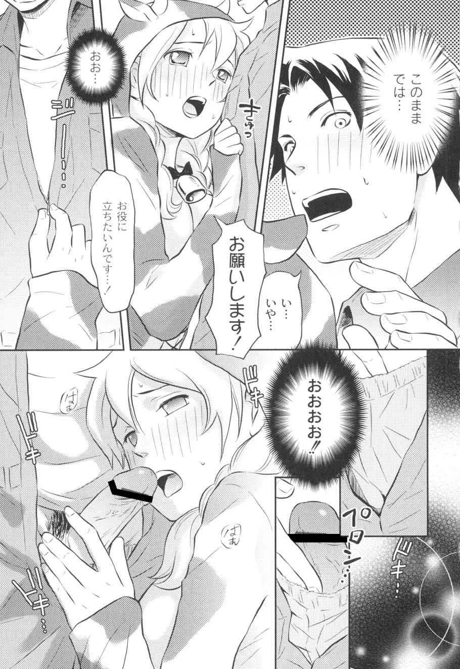 image_40