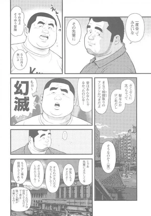 image_22