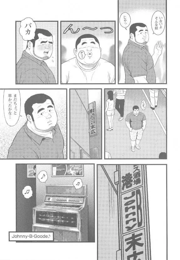 image_23