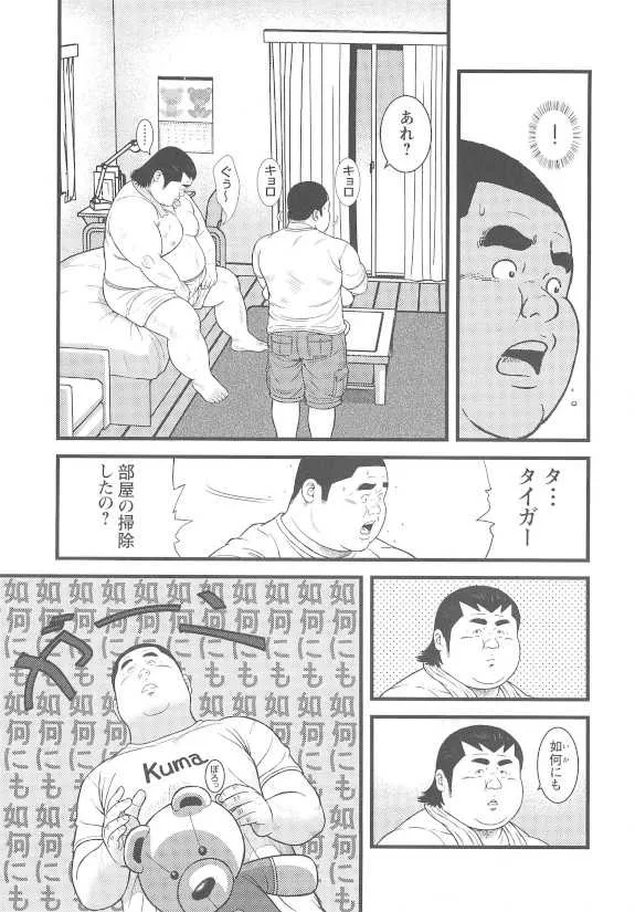 image_33