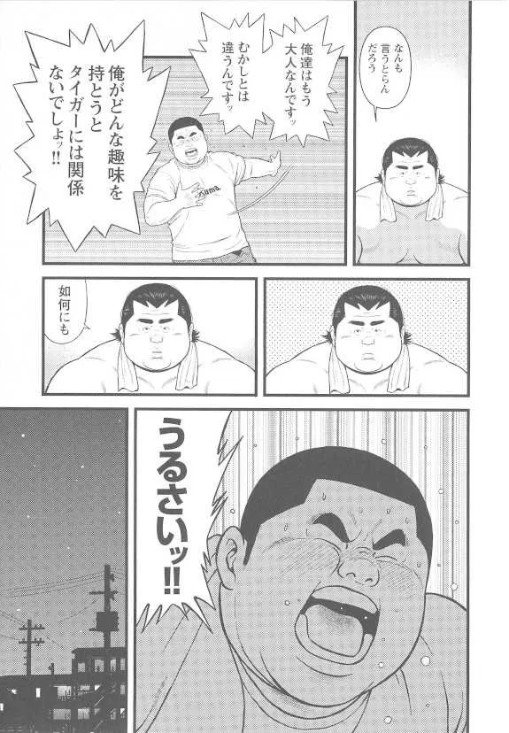 image_35