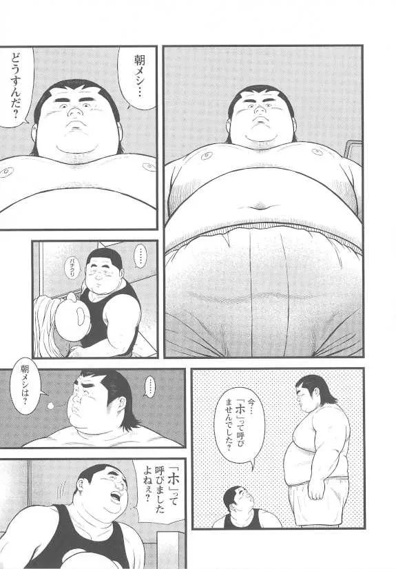 image_41