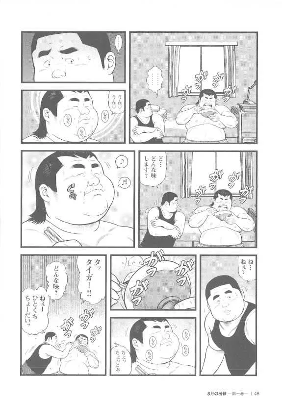 image_46