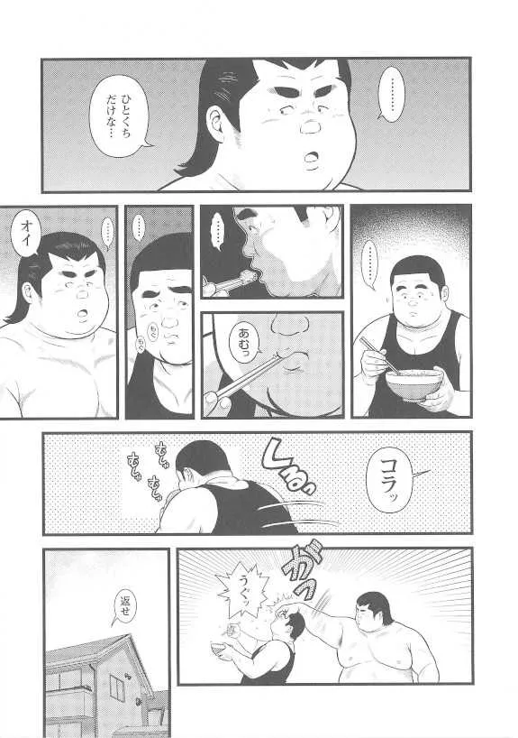 image_47