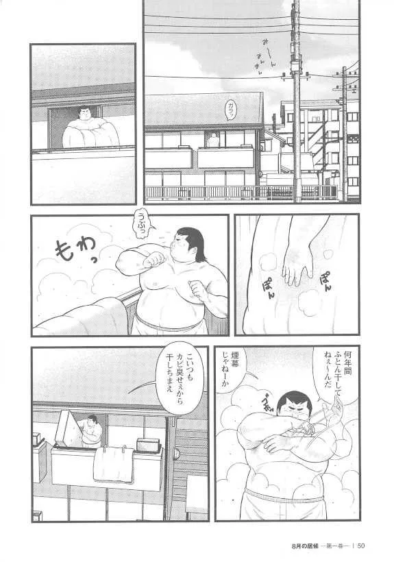 image_50