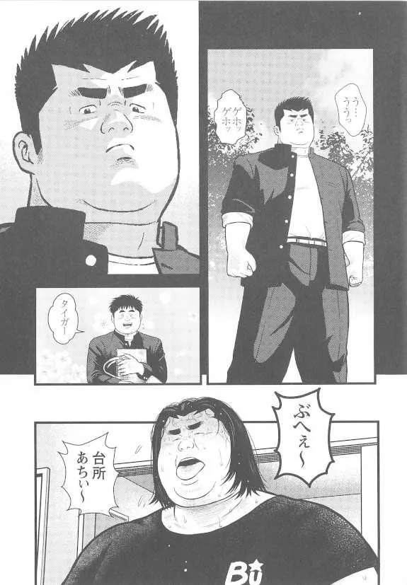 image_59