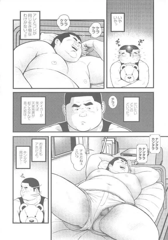 image_64