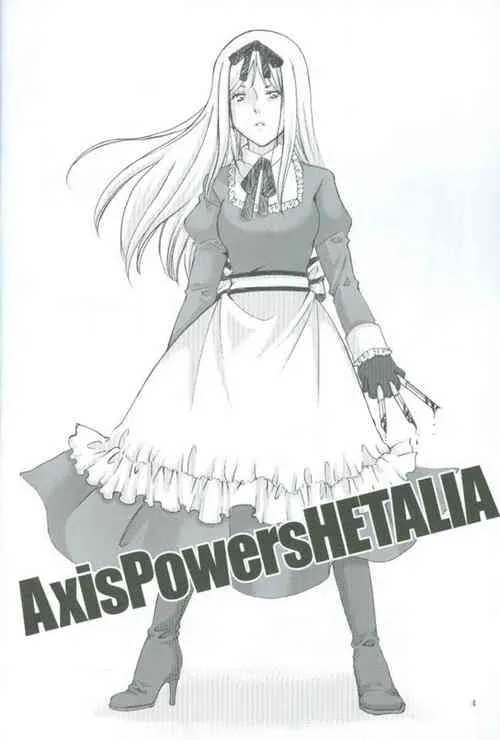 (C76) [HiKick★Bath (塔河寿)] おいで、おいで (Axis Powers ヘタリア)_4