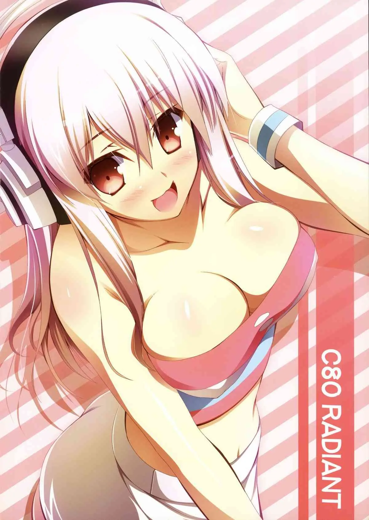 (C80)[Spread-pink/RADIANT (悠樹真琴 Zinno)] 私はここにいまＳう (すーぱーそに子)_4