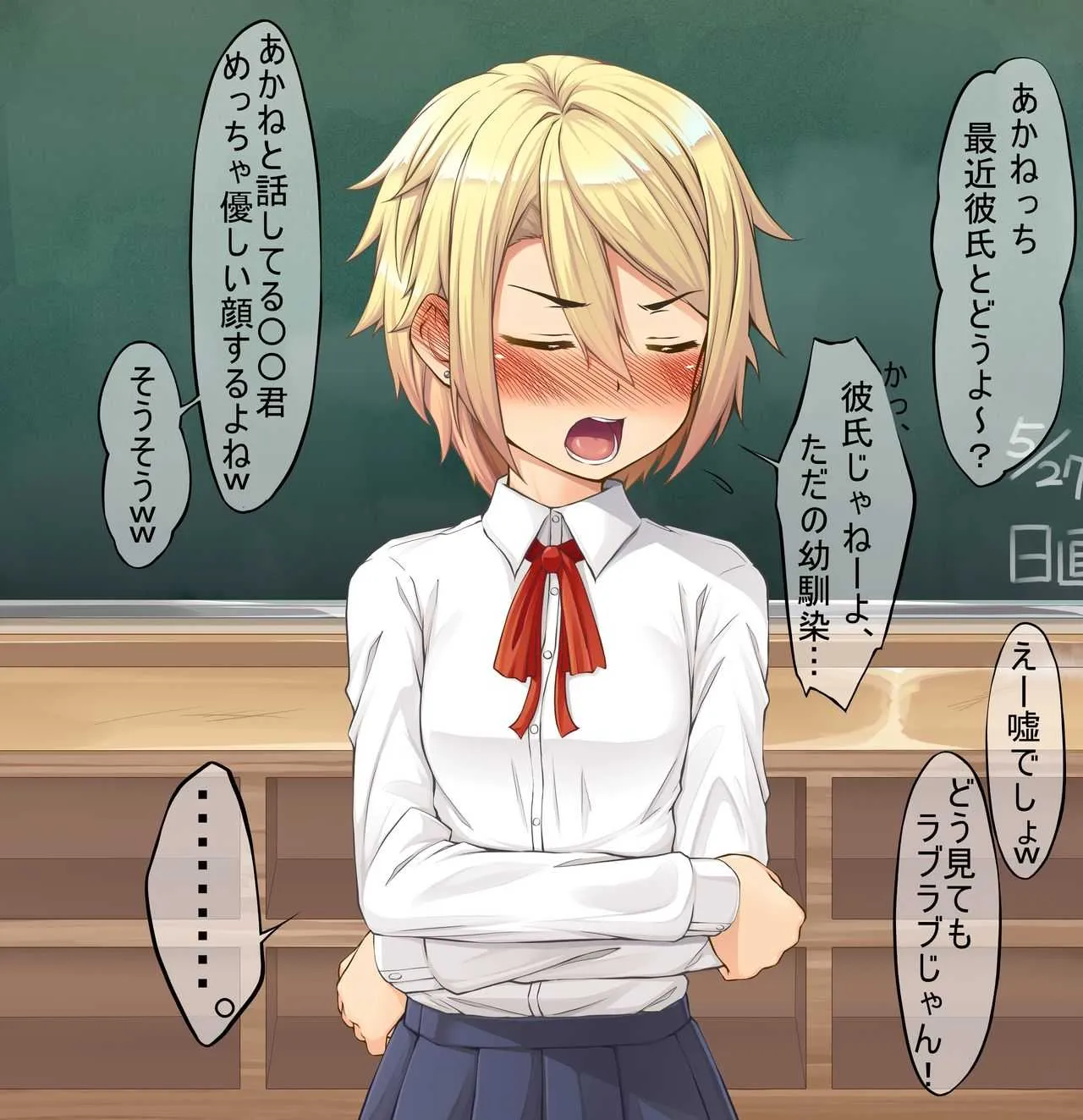 [きつね] うちの子あかねちゃんを愛でて欲しい描いて欲しい紹介絵_3