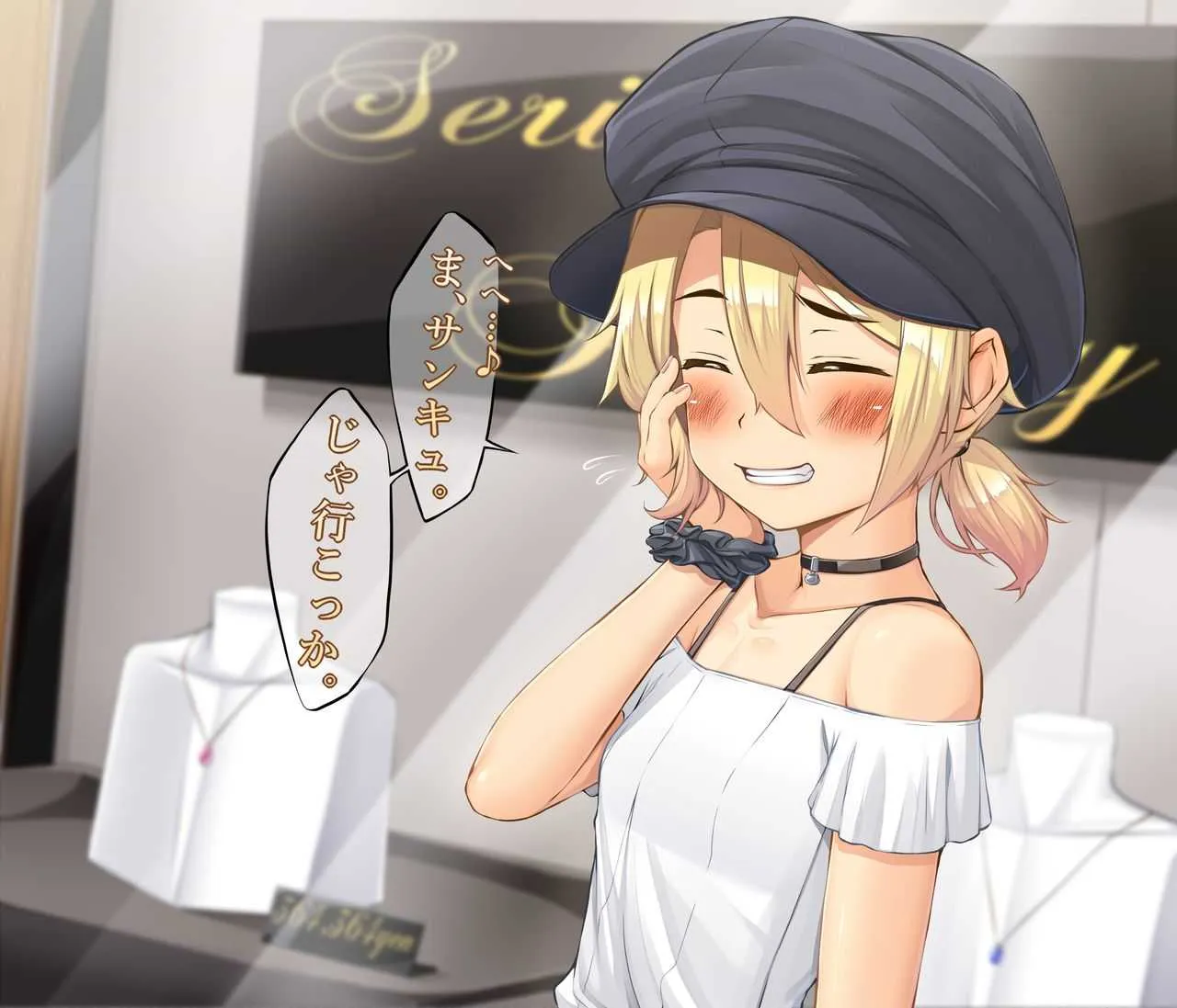 [きつね] うちの子あかねちゃんを愛でて欲しい描いて欲しい紹介絵_8