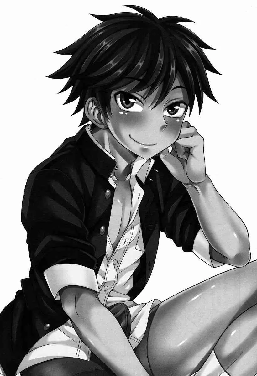 (ショタスクラッチ20) [脱力研究会 (神林タカキ)] 不純関係_2