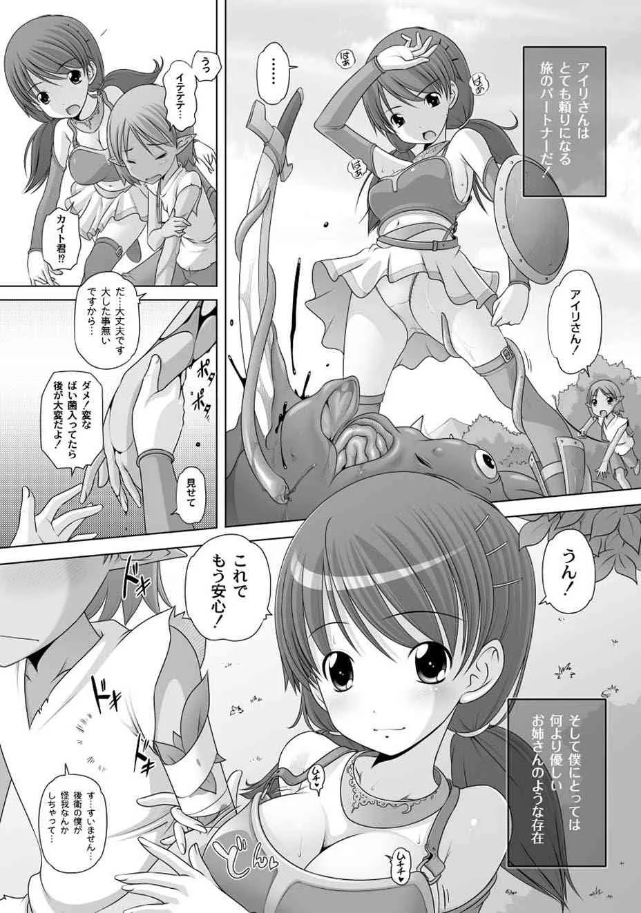 image_32