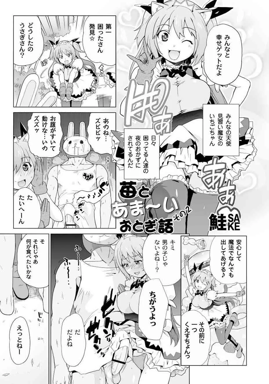 image_49