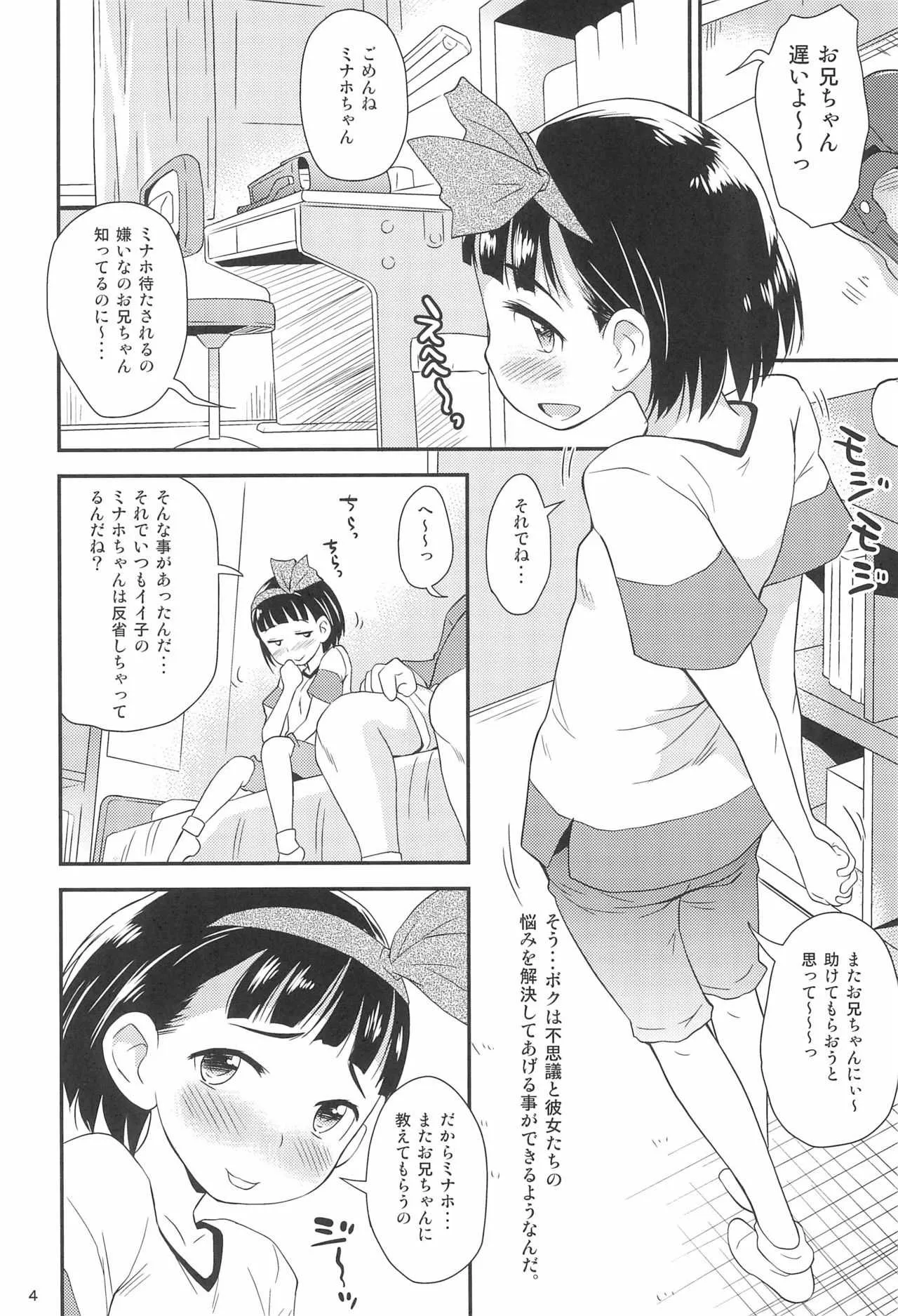 image_4