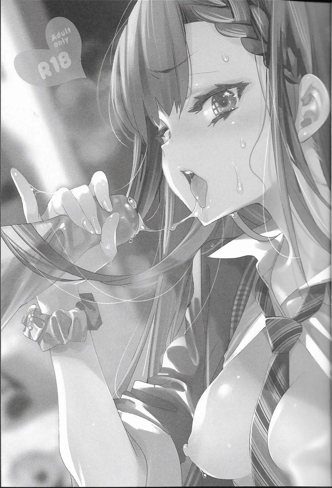 (C94) [かみしき (守月史貴)] 放送事故4～オフパコJKアナいじめ～_2