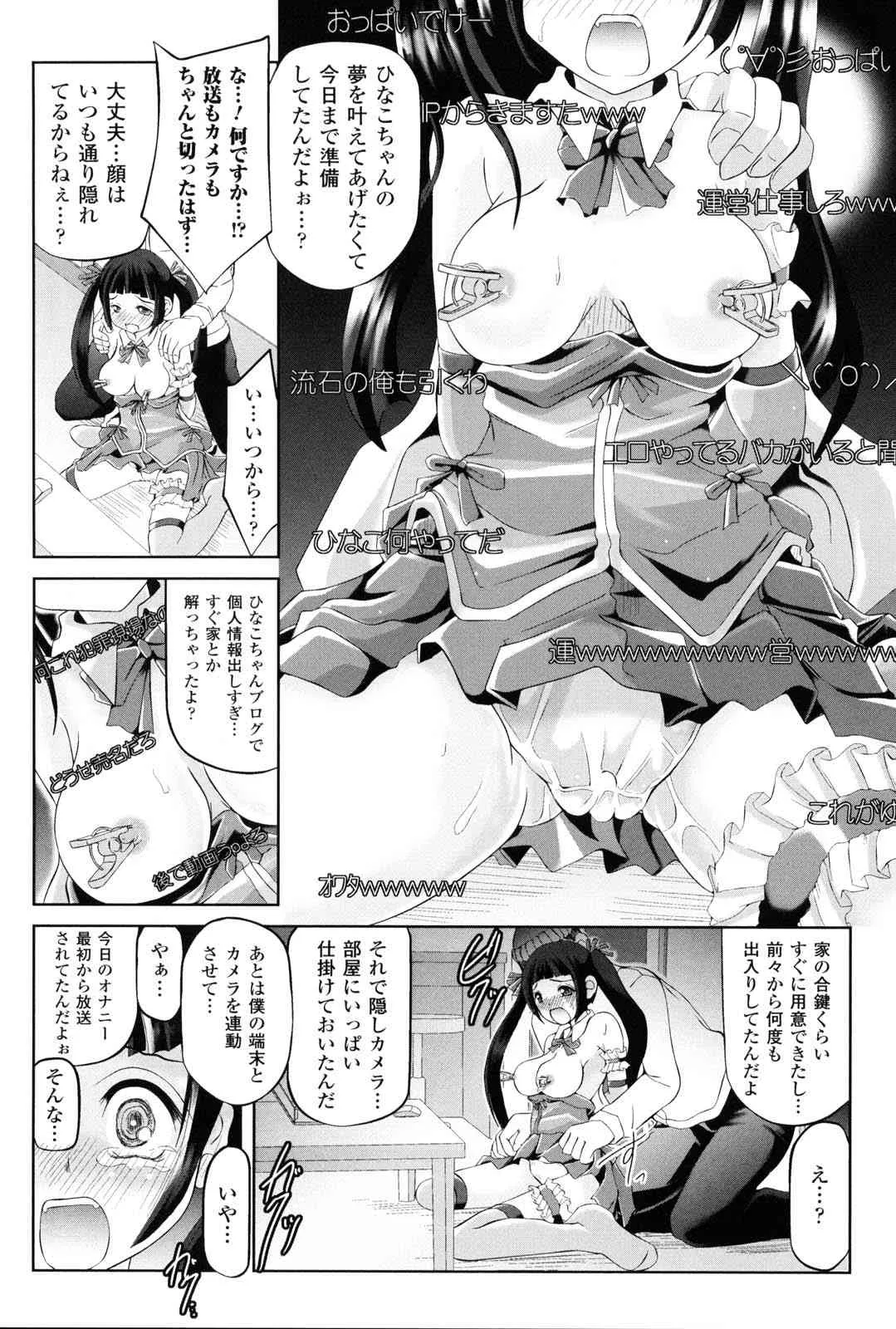 image_37