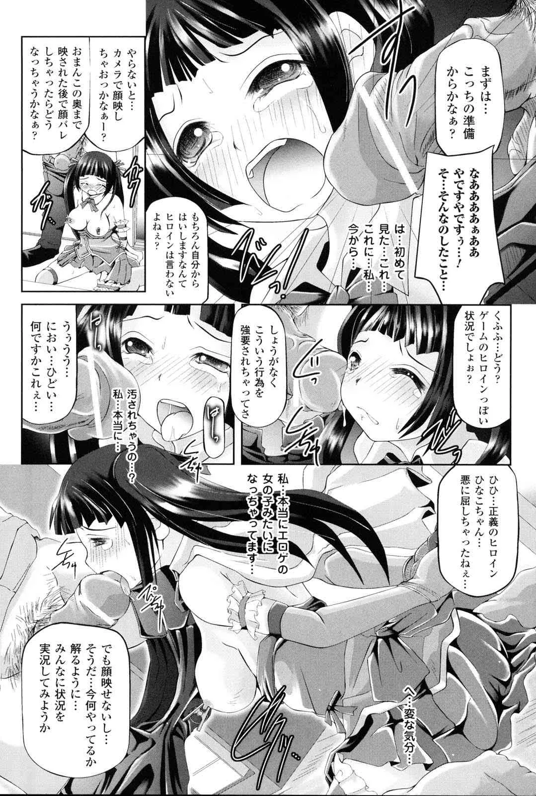 image_39