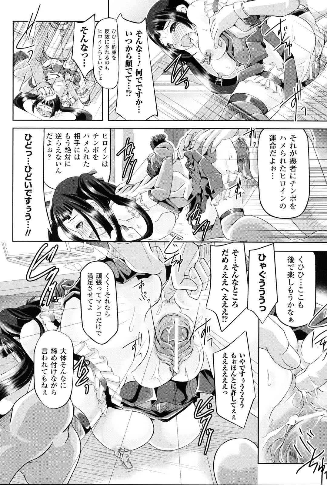 image_45
