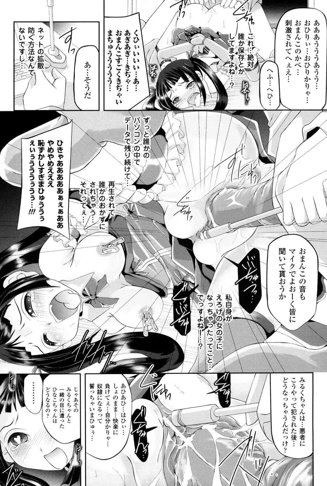 image_46