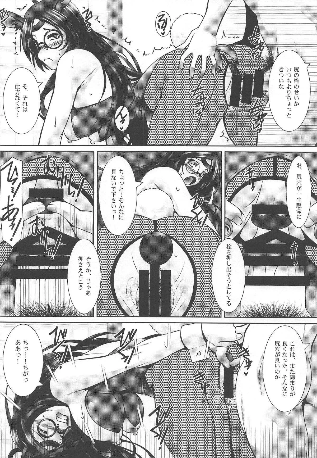 image_13