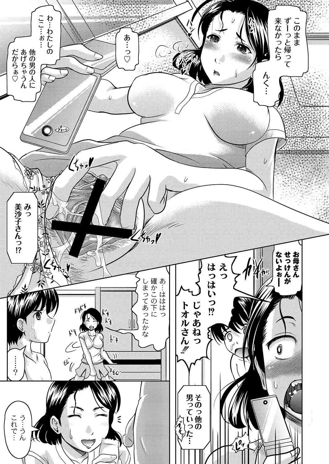 image_34