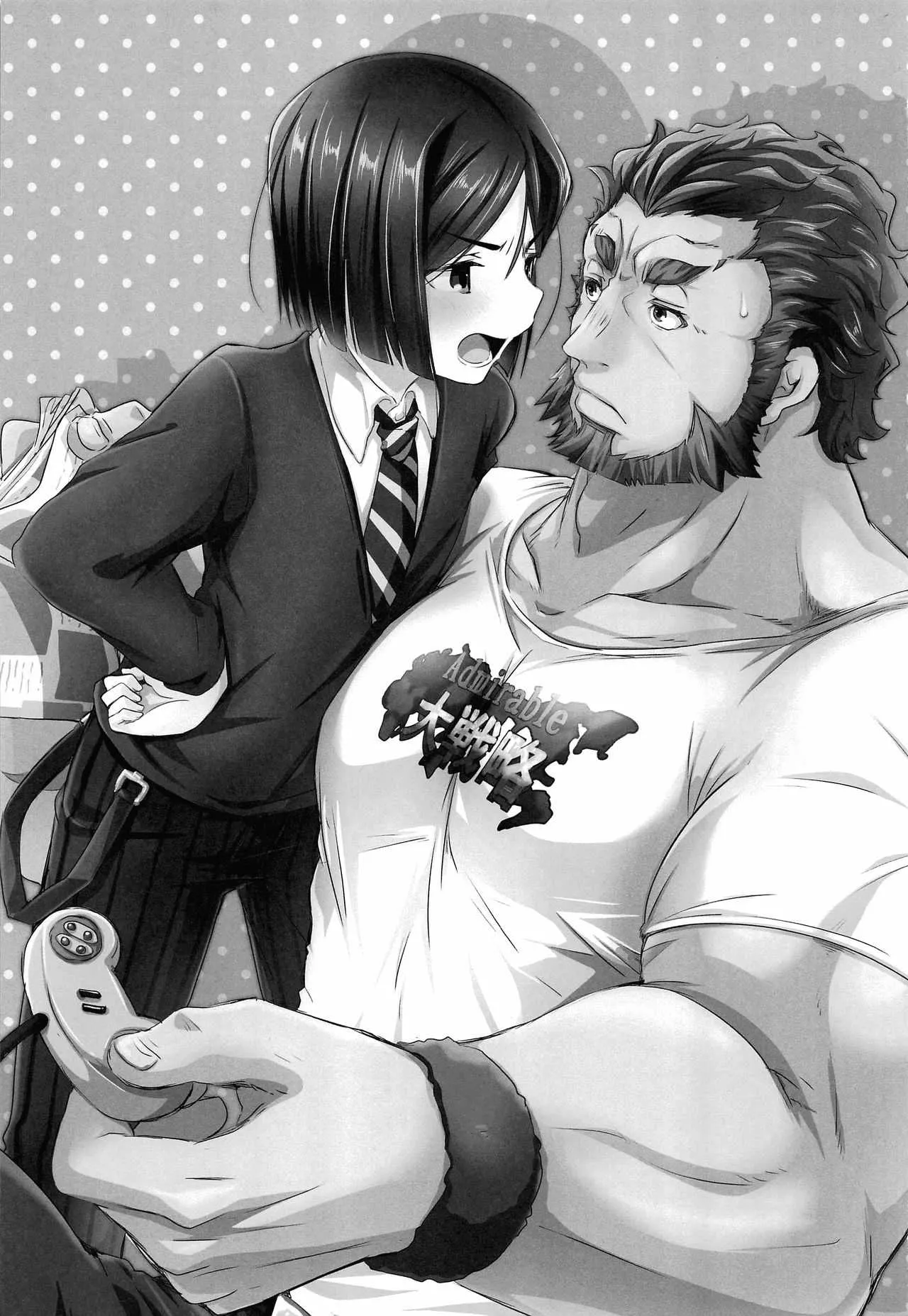 (Super ROOT4to5 2018) [trigger.m (えむえむお)] オマエとボクの××事情 (Fate/Zero)_2