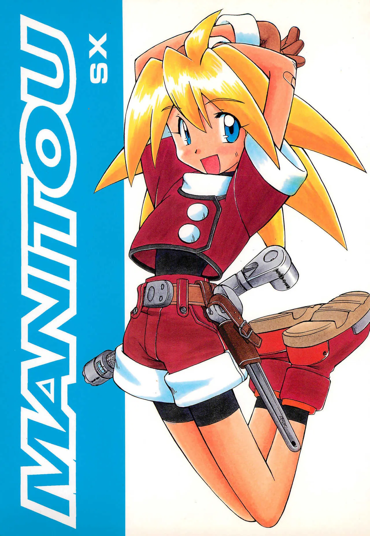 (C54) [MANITOU (中島零)] MANITOU SX (ロックマンDASH)