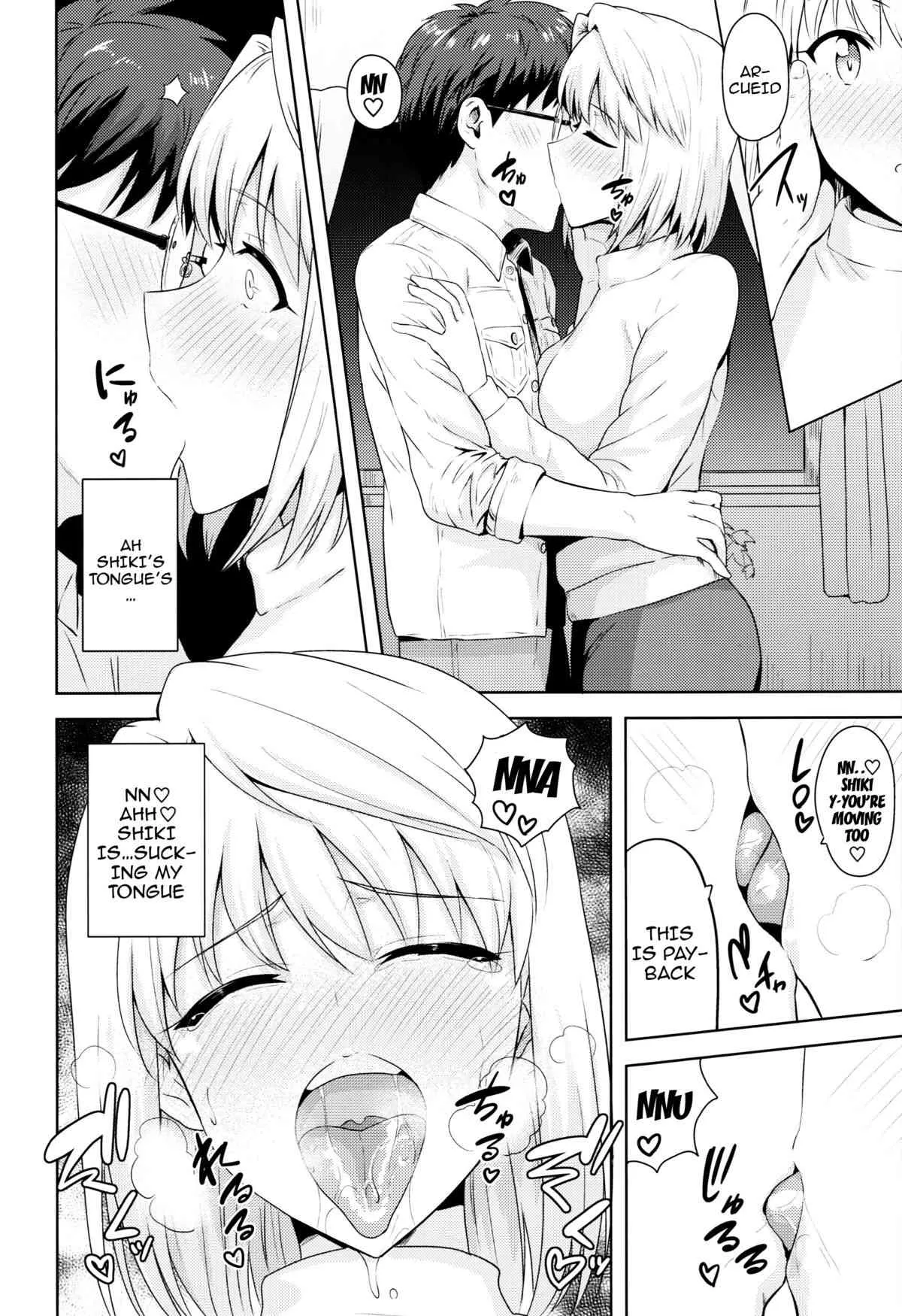 Those Two That Day ~Arcueid’s Story~_5