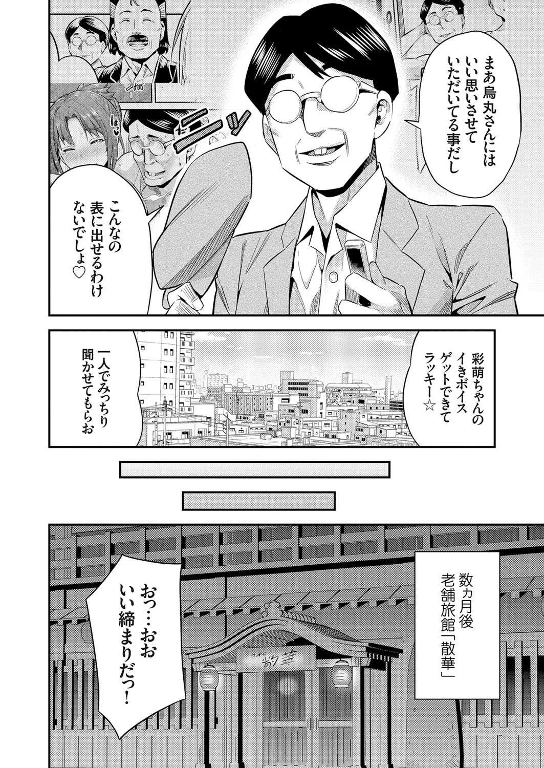 image_43
