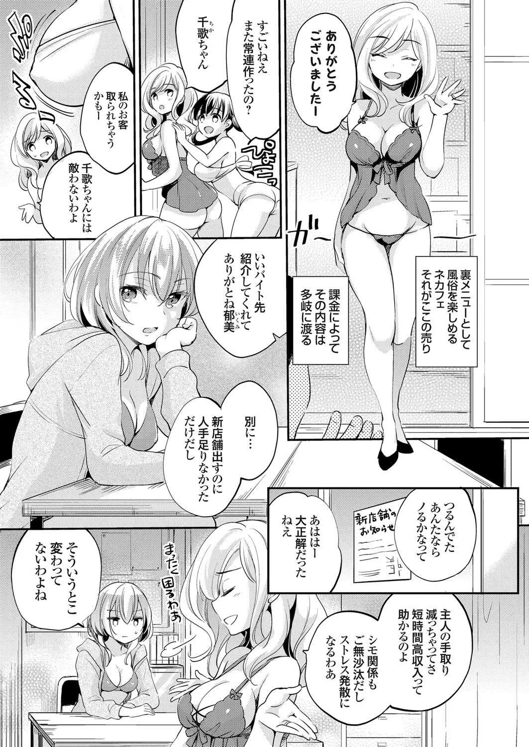 image_48