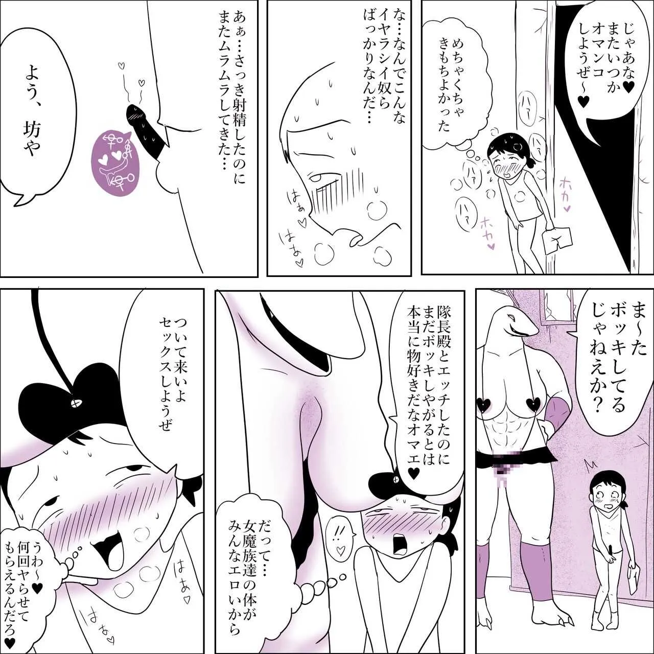 image_32