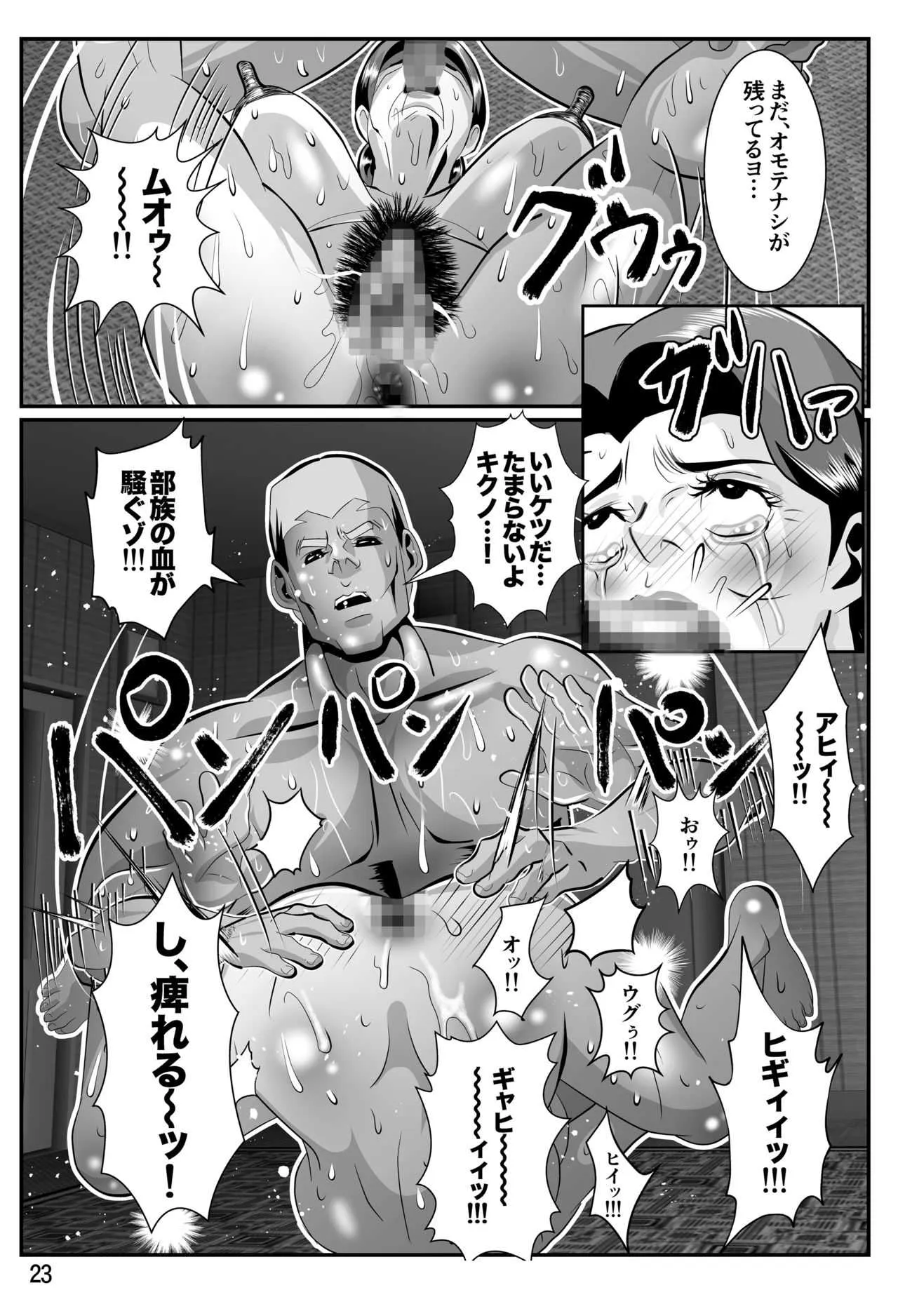 image_24