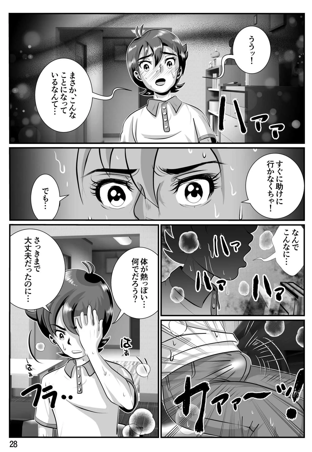 image_29