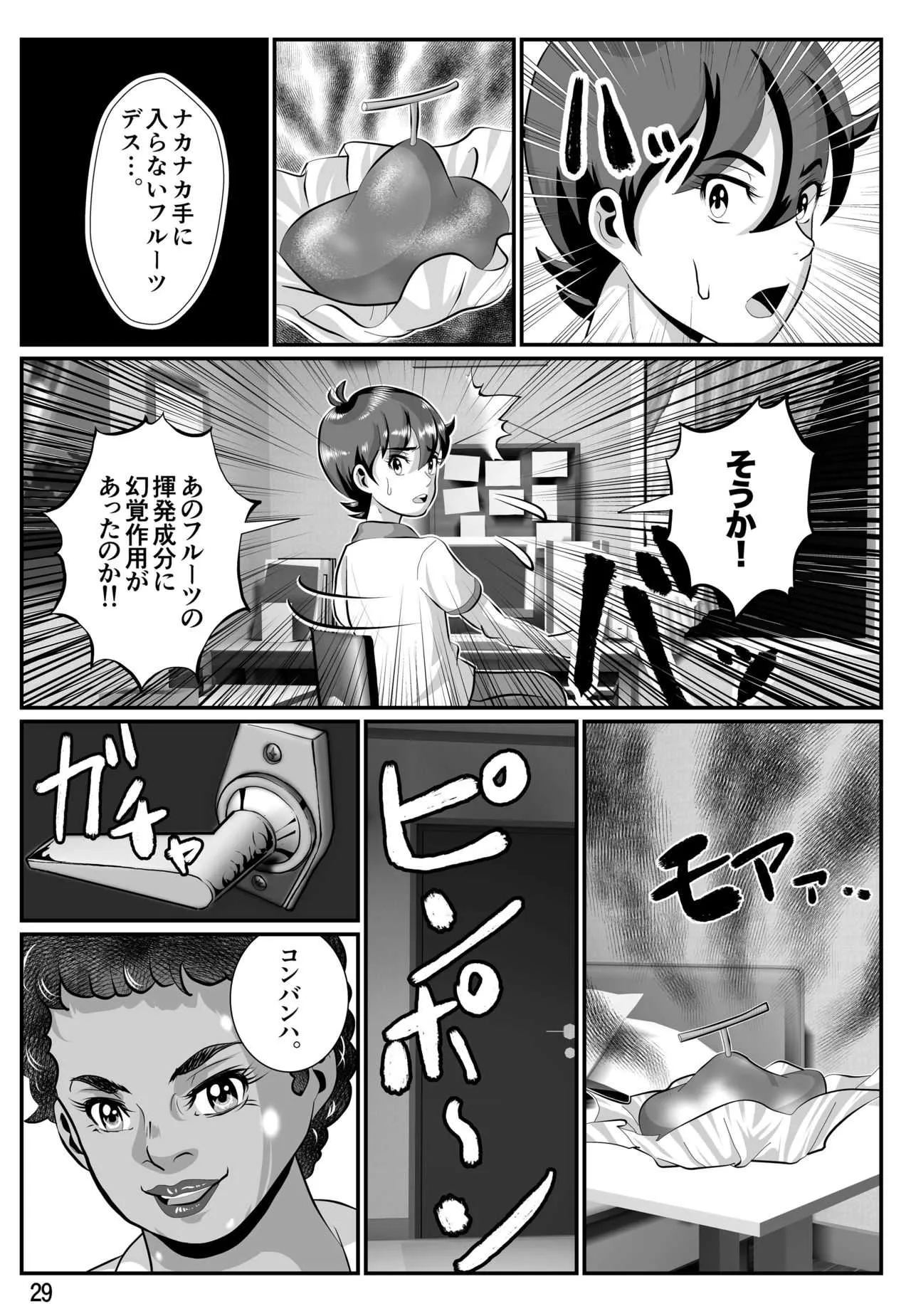 image_30