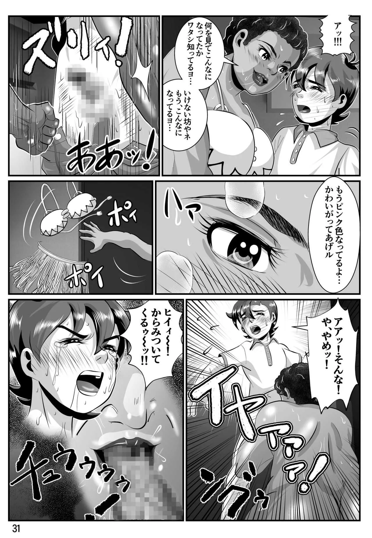 image_32