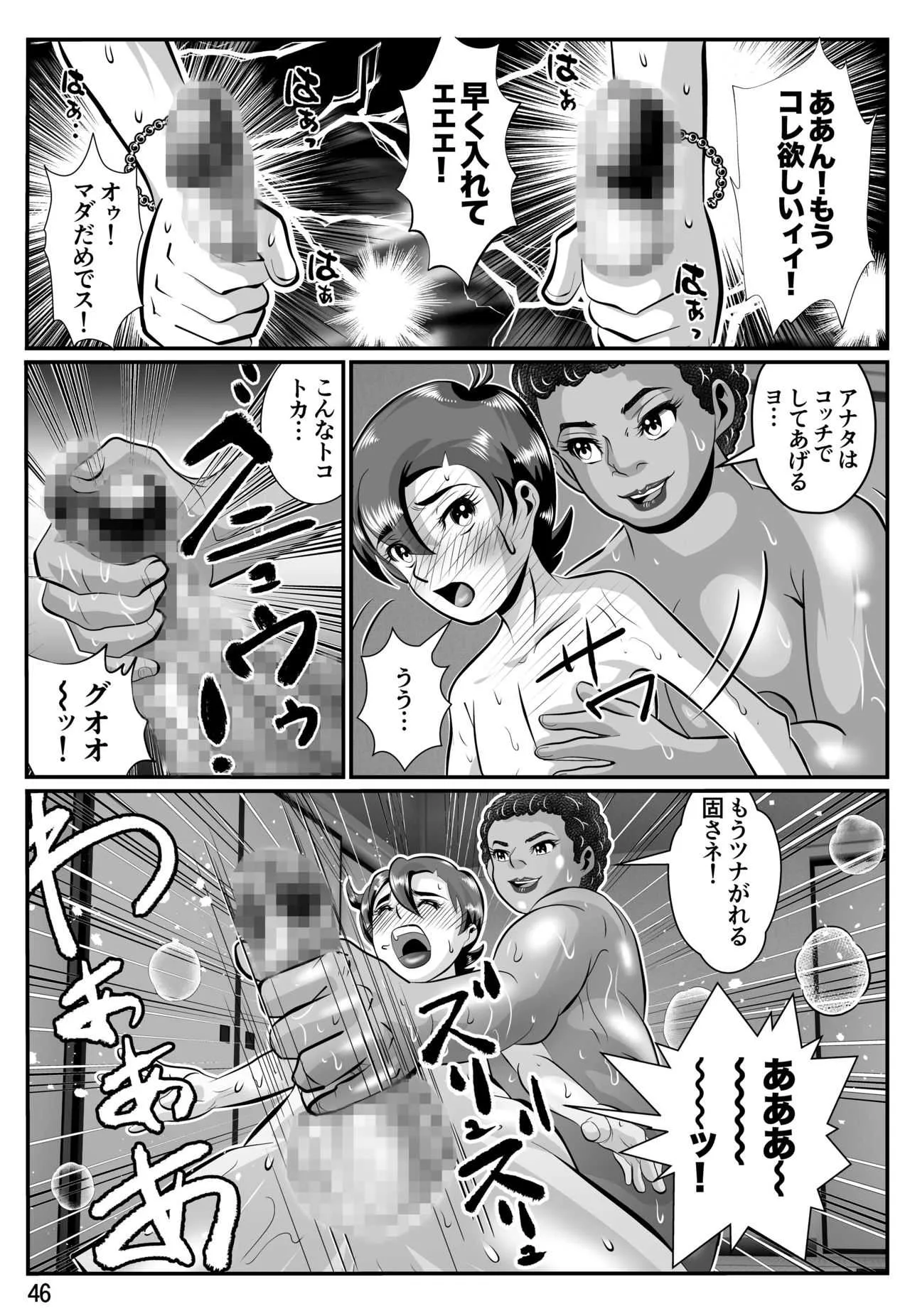 image_47