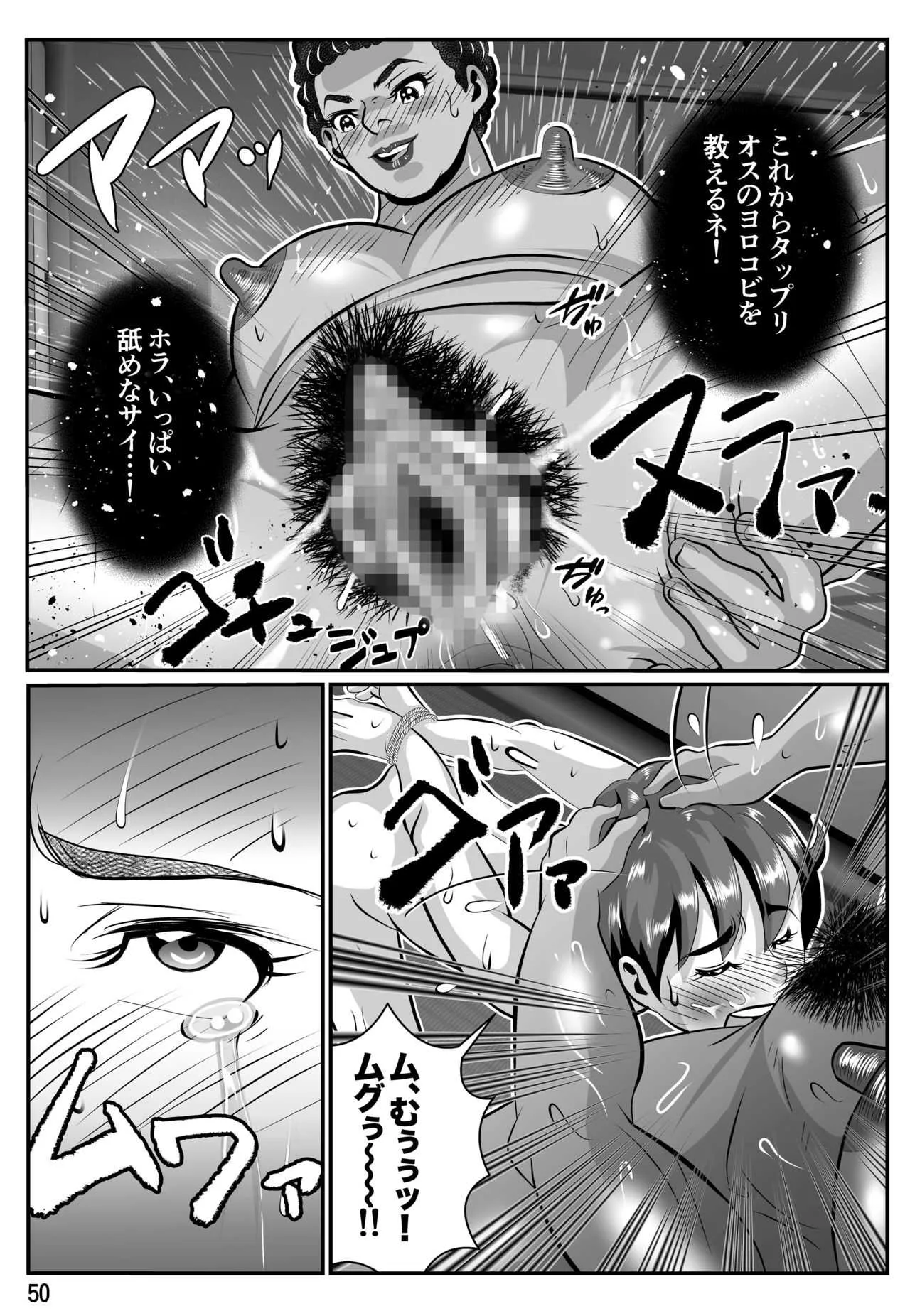 image_51