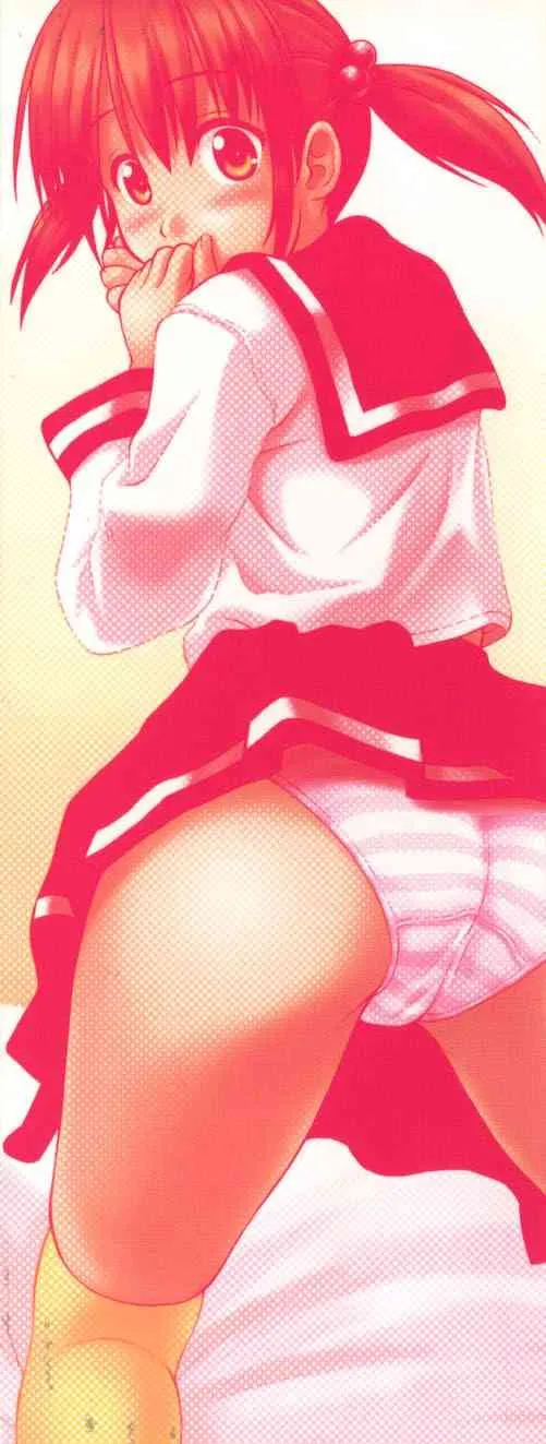 [影原半蔵] 妹ふぁくとりー (ムーグコミックス116) [DL版]_3
