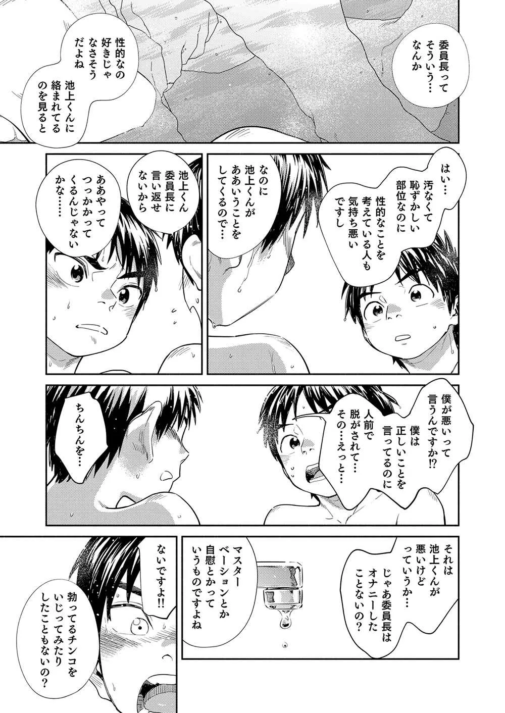 image_15