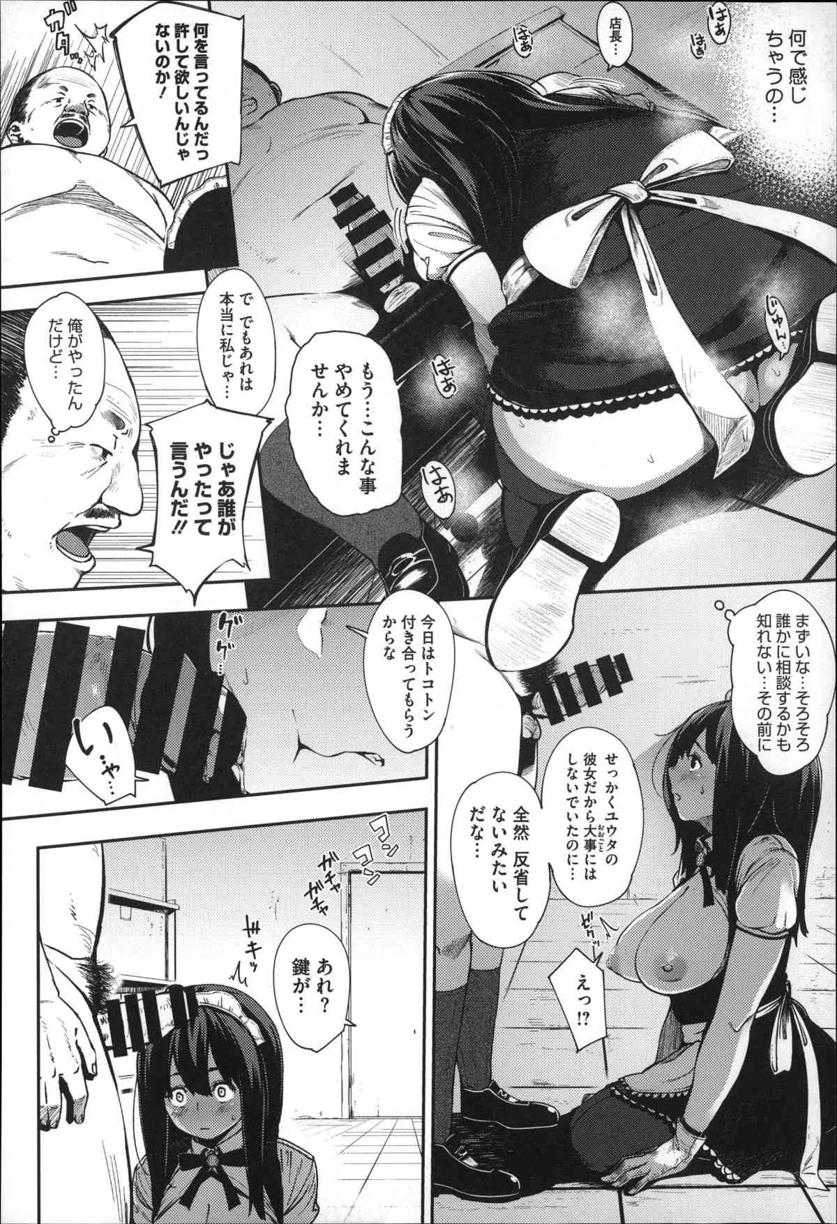 image_31