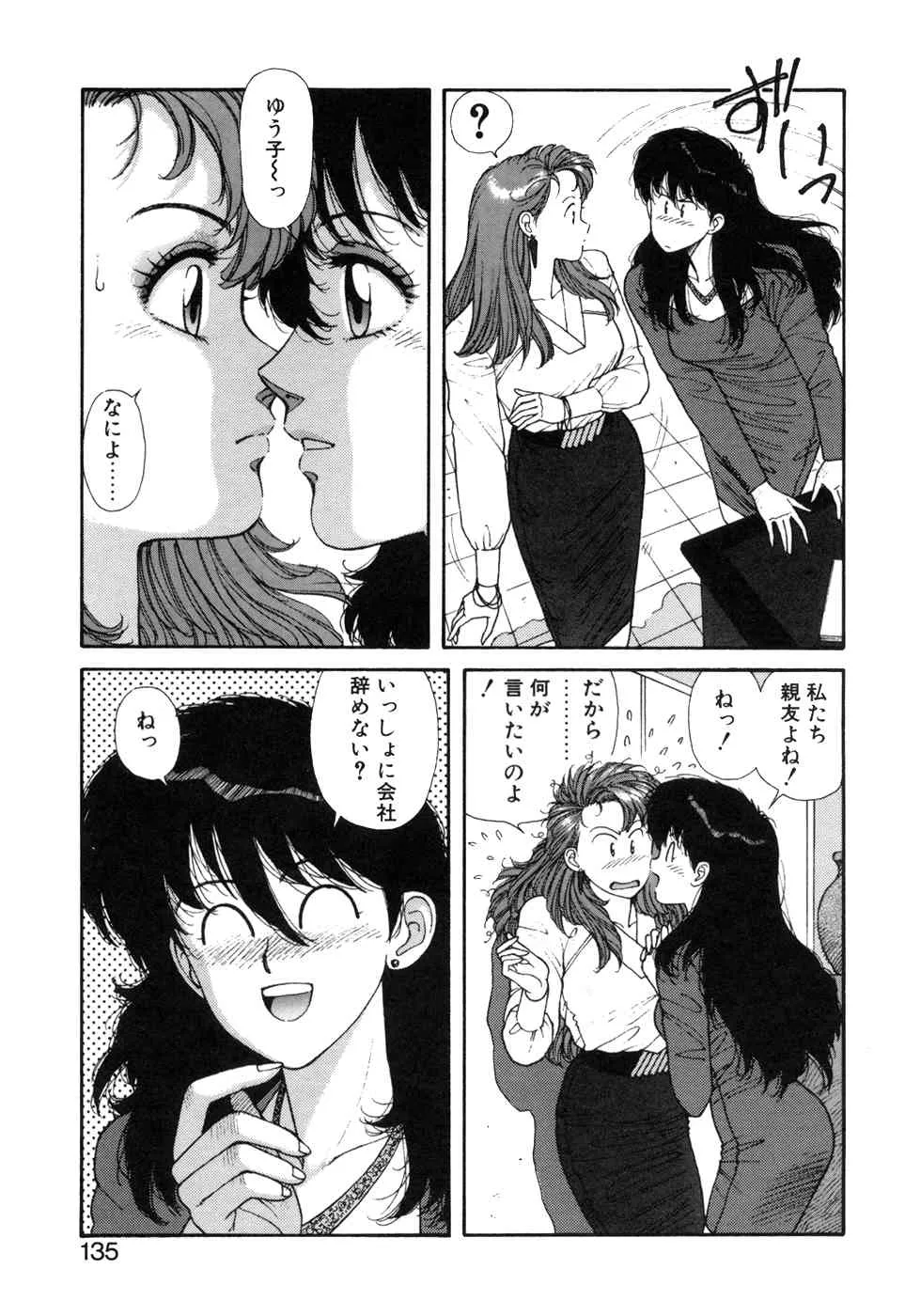 image_136